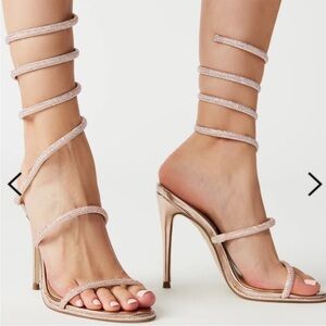 Steven Madden Elegant Strappy Heels in Cream